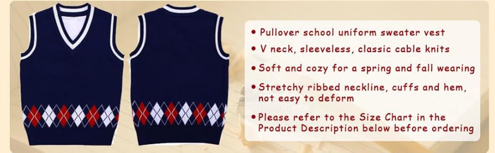 boys knit sweater vest