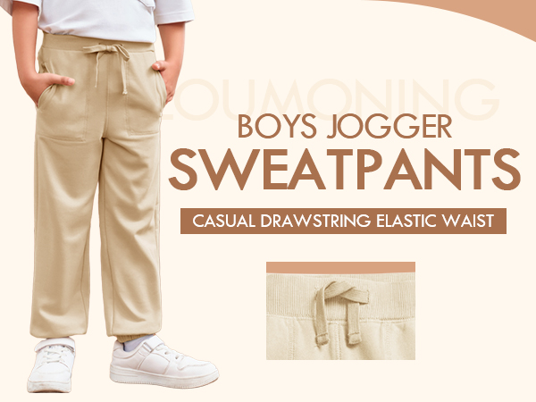 Boys Jogger Sweatpants