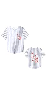 Custom Baby Boby 1/2 Half Birthday Baseball Jersey Halfway to One Birthday Shirt