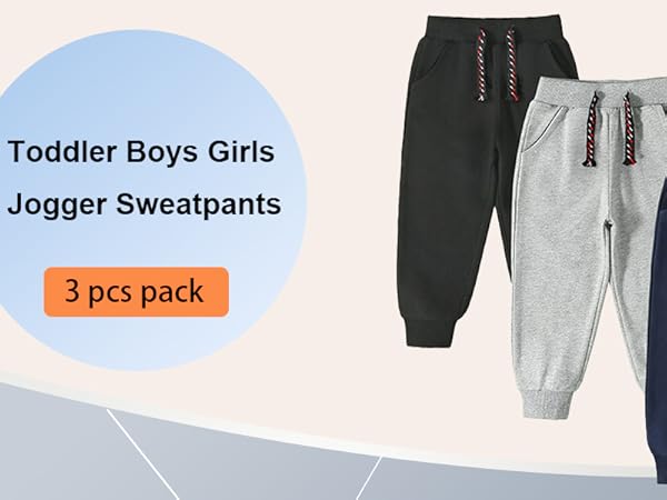 Boy Pants