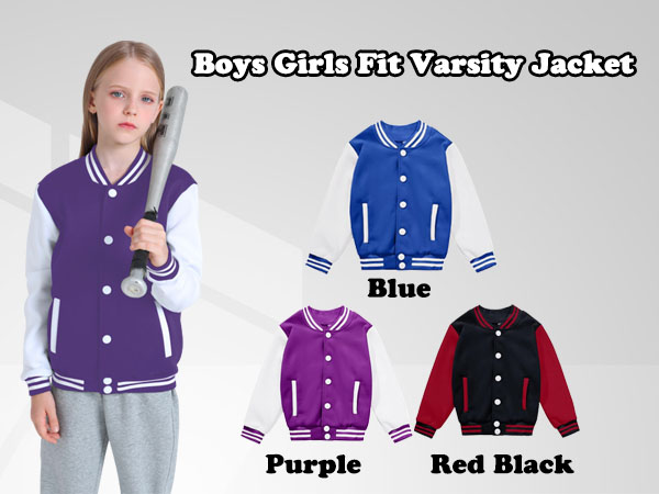 kids baseball jacket