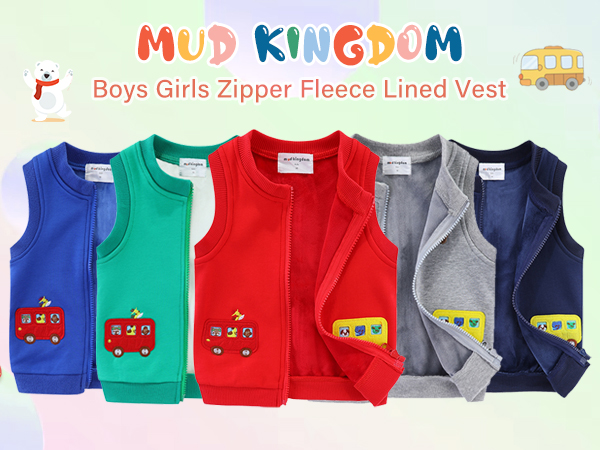 Mud Kingdom Boys Girls Zipper Fleece Lined Vest