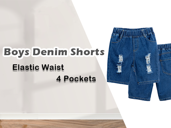 boys blue denim shorts