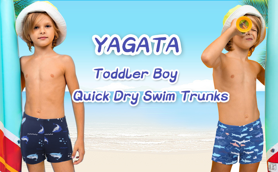 Boys Swim Trunks