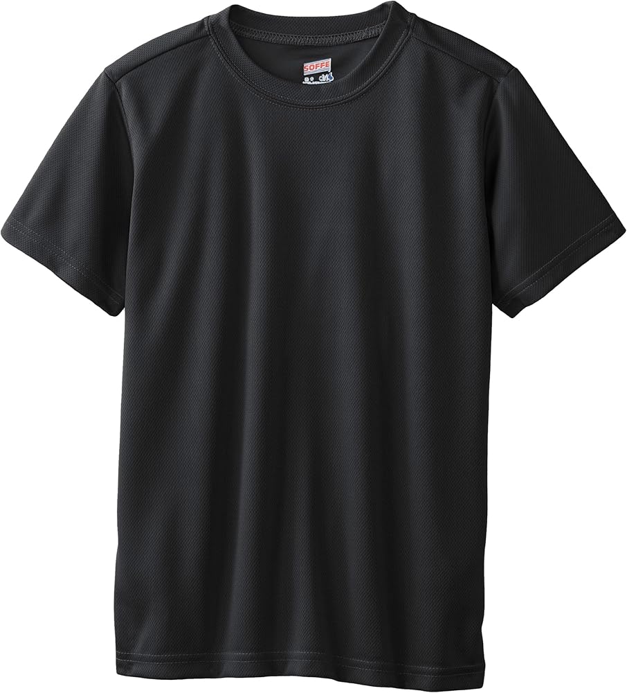 Soffe Big Boys' Dri Tee