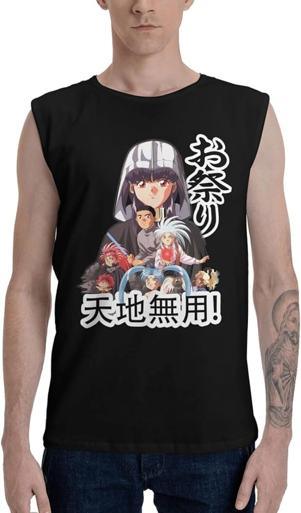 Anime Tank Top Shirt Tenchi Muyo Man's Fashion Sleeveless T-Shirts Fashion Exercise Vest Black